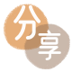 南京吕梁信用卡接单平台☀️诚信信用卡24小时在线靠谱商家推荐